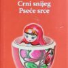 Bulgakov-Crni snijeg/ Pseće crte