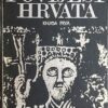 Klaić-Povijest Hrvata