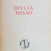 Levi-Stros: Divlja misao