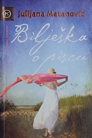 Matanović: Bilješka o piscu