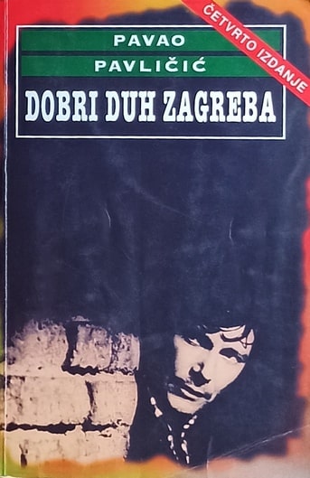 Dobri Duh Zagreba Knji ara I Antikvarijat Brala Zagreb dobri-duh-zagreba-knji-ara-i-antikvarijat-brala-zagreb