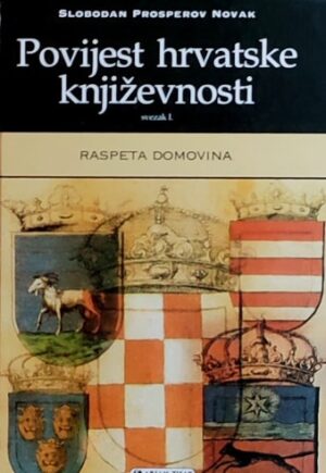 Prosperov Novak-Povijest hrvatske književnosti