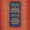 Zagorka: Tajna Krvavog mosta