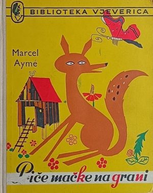 Ayme-Priče mačke na grani