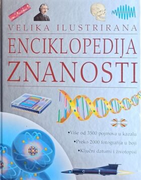Velika ilustrirana enciklopedija znanosti