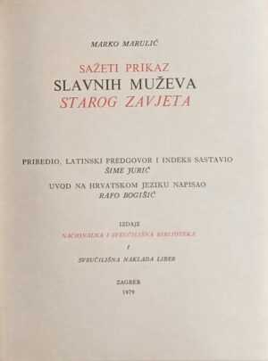 Marulić-Sažeti prikaz slavnih muževa starog zavjeta