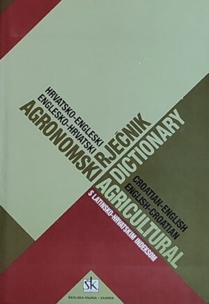 Ritz: Hrvatsko-engleski i englesko-hrvatski agronomski rječnik