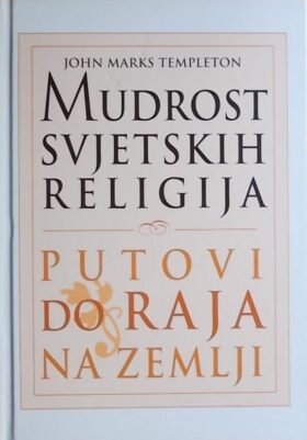 Templeton-Mudrost svjetskih religija