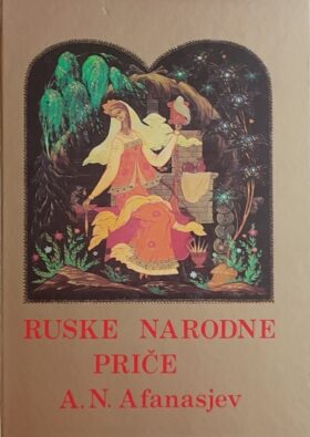 Afanasjev-Ruske narodne priče