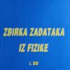 Brković-Zbirka zadataka iz fizike