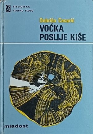 Cesarić-Voćka poslije kiše