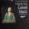 Dhamma-padam-Put ispravnosti