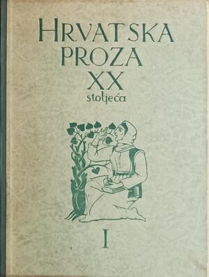 Hrvatska proza xx stoljeća