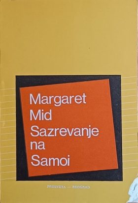 Mid: Sazrevanje na Samoi