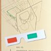 Pal-Nacrtna geometrija u anaglifskim slikama