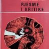 Šimić: Pjesme i kritike