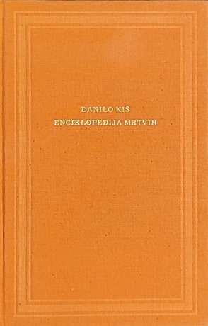 Kiš-Enciklopedija mrtvih