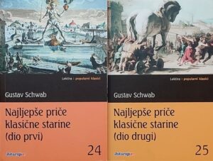 Schwab: Najljepše priče klasične starine 1-2