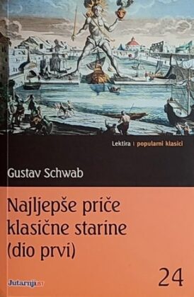 Schwab: Najljepše priče klasične starine
