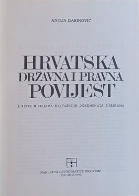 Dabinović: Hrvatska državna i pravna povijest