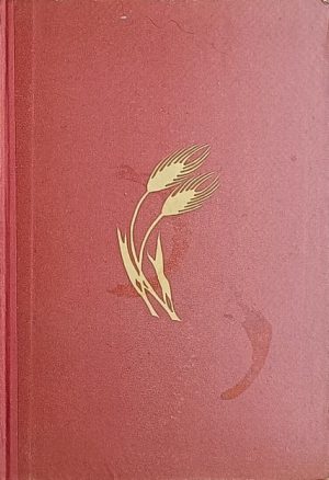 Jacob-Šest hiljada godina kruha