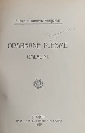 Kranjčević: Odabrane pjesme omladini