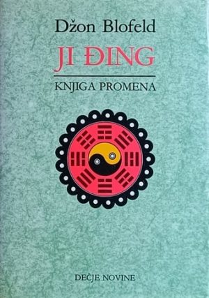 Blofeld: Ji đing : knjiga promene