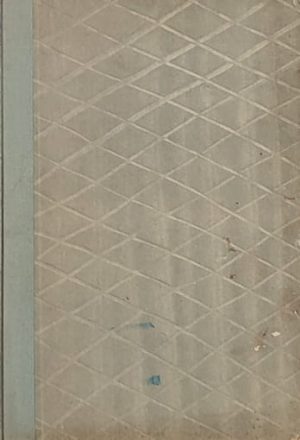 Karaman: Živa starina (3)