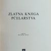 Belčić, Sulimanović: Zlatna knjiga pčelarstva