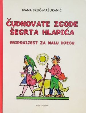 Čudnovate zgode šegrta Hlapića