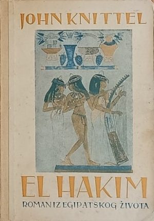 Knittel-El Hakim