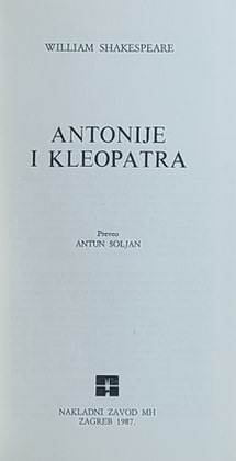Shakespeare: Antonije i Kleopatra