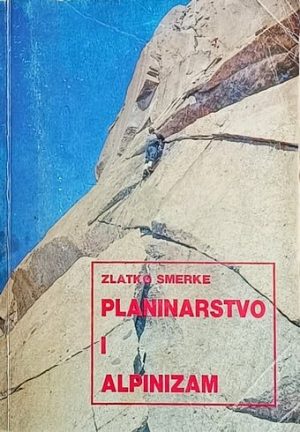 Smerke-Planinarstvo i alpinizam