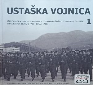 Ustaška vojnica 1