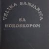 Velika sanjarica sa horoskopom