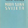 Ajnštajn: Moja slika svijeta