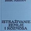 Asimov-Istraživanje Zemlje i Kozmosa