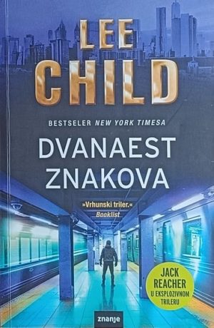 Child: Dvanaest znakova