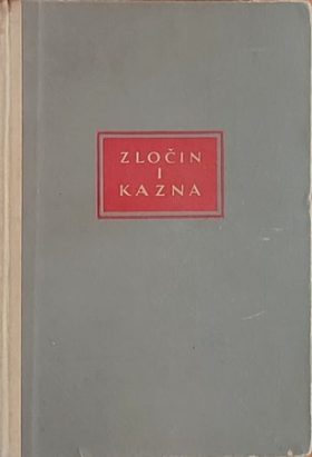 Dostojevski: Zločin i kazna