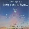Newton: Sjećanja na život poslije života