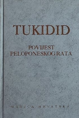 Tukidid: Povijest peloponeskog rata
