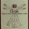 Gehlen: Čovjek