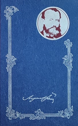 Šenoa: Čuvaj se senjske ruke (1)