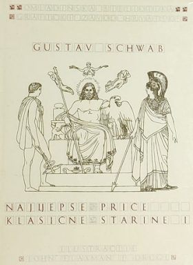 Schwab-Najljepše priče klasične starine