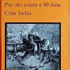 Verne: Izabrani romani Julesa Verna