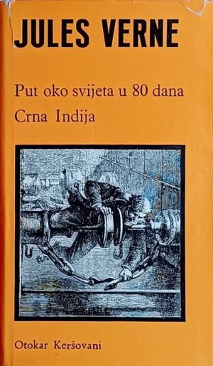 Verne: Izabrani romani Julesa Verna