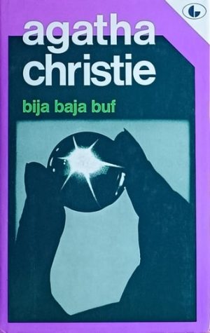 Christie: Bija baja buf