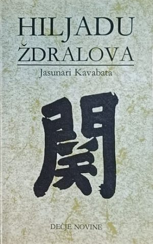 Kavabata-Hiljadu ždralova
