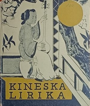 Kineska lirika
