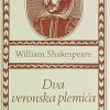 Shakespeare: Dva veronska plemića